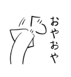煮炊く（個別スタンプ：16）