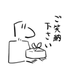 煮炊く（個別スタンプ：18）