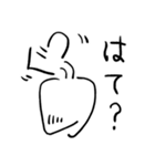 煮炊く（個別スタンプ：19）