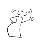 煮炊く（個別スタンプ：29）