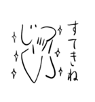 煮炊く（個別スタンプ：34）