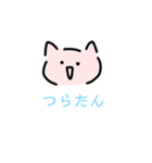 ねこ？謎のピンクの生命体。（個別スタンプ：10）