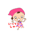 可愛いエプロン女子（個別スタンプ：5）