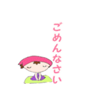 可愛いエプロン女子（個別スタンプ：6）