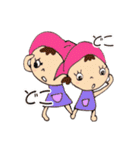 可愛いエプロン女子（個別スタンプ：11）