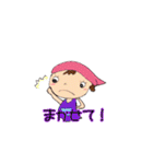 可愛いエプロン女子（個別スタンプ：12）