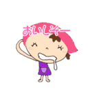 可愛いエプロン女子（個別スタンプ：19）