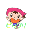 可愛いエプロン女子（個別スタンプ：20）