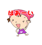 可愛いエプロン女子（個別スタンプ：21）