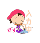 可愛いエプロン女子（個別スタンプ：23）