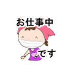 可愛いエプロン女子（個別スタンプ：28）
