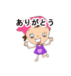 可愛いエプロン女子（個別スタンプ：30）