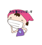可愛いエプロン女子（個別スタンプ：31）