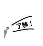 わかりみ（個別スタンプ：1）