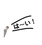 わかりみ（個別スタンプ：3）