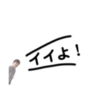 わかりみ（個別スタンプ：4）