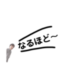 わかりみ（個別スタンプ：21）