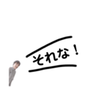 わかりみ（個別スタンプ：24）
