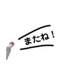 わかりみ（個別スタンプ：27）