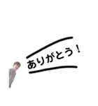わかりみ（個別スタンプ：37）