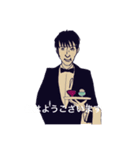 悪役俳優、徳丸新作。（徳丸新作公認）（個別スタンプ：2）