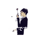 悪役俳優、徳丸新作。（徳丸新作公認）（個別スタンプ：7）