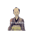 悪役俳優、徳丸新作。（徳丸新作公認）（個別スタンプ：9）