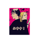 悪役俳優、徳丸新作。（徳丸新作公認）（個別スタンプ：11）