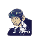 悪役俳優、徳丸新作。（徳丸新作公認）（個別スタンプ：13）
