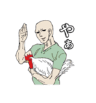 頼れるハゲ（個別スタンプ：1）