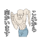 頼れるハゲ（個別スタンプ：9）