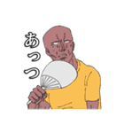 頼れるハゲ（個別スタンプ：13）