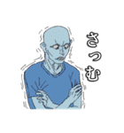 頼れるハゲ（個別スタンプ：14）