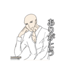 頼れるハゲ（個別スタンプ：15）