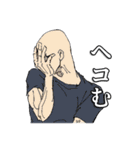 頼れるハゲ（個別スタンプ：17）