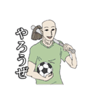 頼れるハゲ（個別スタンプ：21）