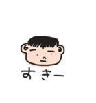 庶民しか勝たん！（個別スタンプ：1）