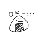 庶民しか勝たん！（個別スタンプ：3）