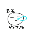 庶民しか勝たん！（個別スタンプ：5）