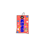 あいさつの短冊（個別スタンプ：1）