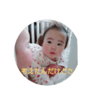 宮崎さんちの双子んず。4（個別スタンプ：4）