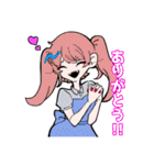 る〜てぁんくりぇいしょん（個別スタンプ：2）