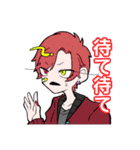る〜てぁんくりぇいしょん（個別スタンプ：9）