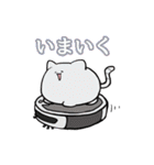 る〜てぁんくりぇいしょん（個別スタンプ：10）