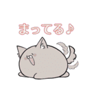 る〜てぁんくりぇいしょん（個別スタンプ：11）