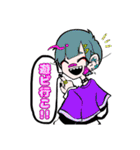 る〜てぁんくりぇいしょん（個別スタンプ：12）