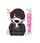 る〜てぁんくりぇいしょん（個別スタンプ：13）