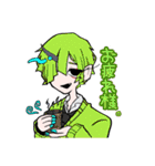 る〜てぁんくりぇいしょん（個別スタンプ：14）