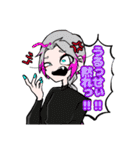 る〜てぁんくりぇいしょん（個別スタンプ：15）