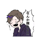 る〜てぁんくりぇいしょん（個別スタンプ：16）